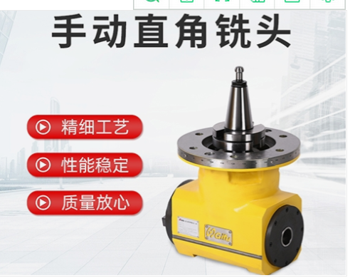 漢威德的角度刀頭能不能走進(jìn)...