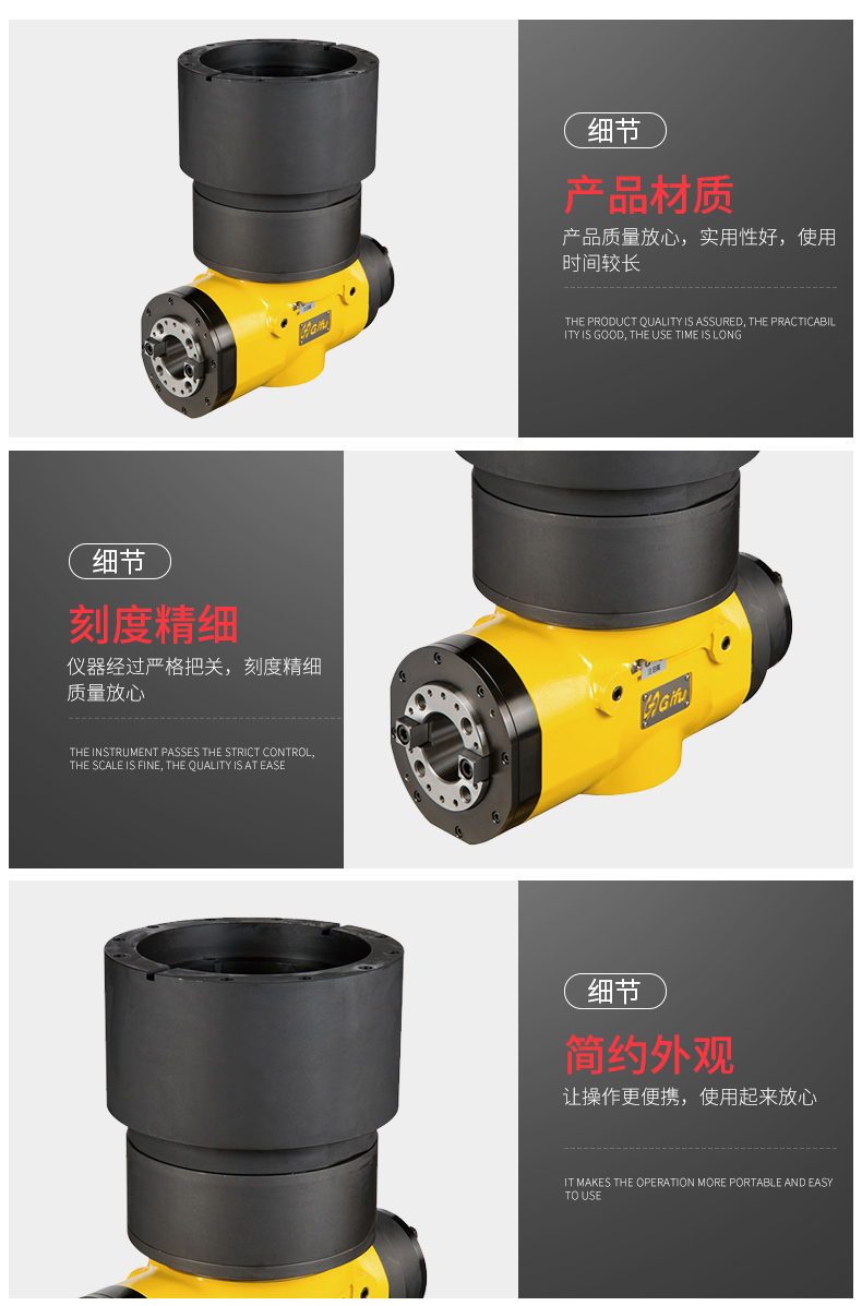 半自動(dòng)直角銑頭