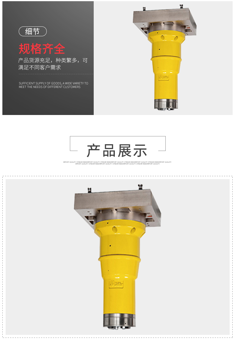 全自動(dòng)延伸銑頭