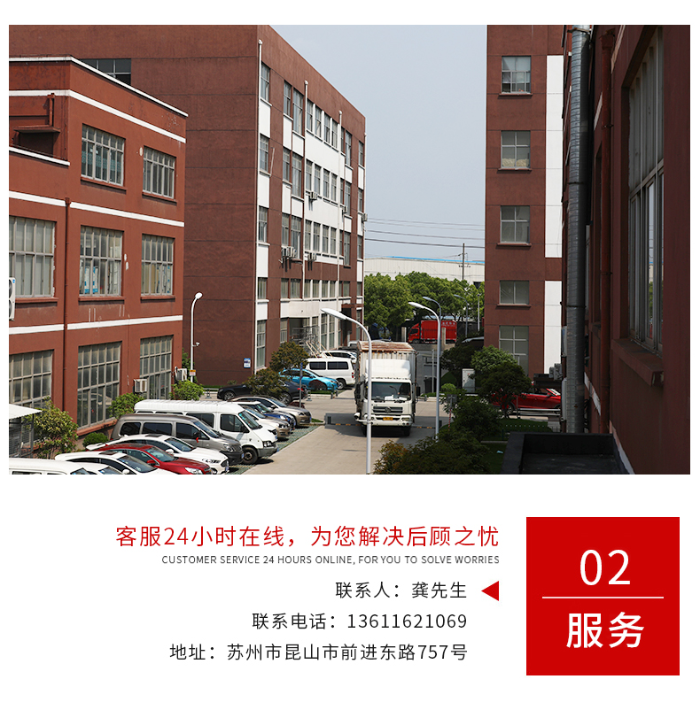 全自動(dòng)延伸銑頭