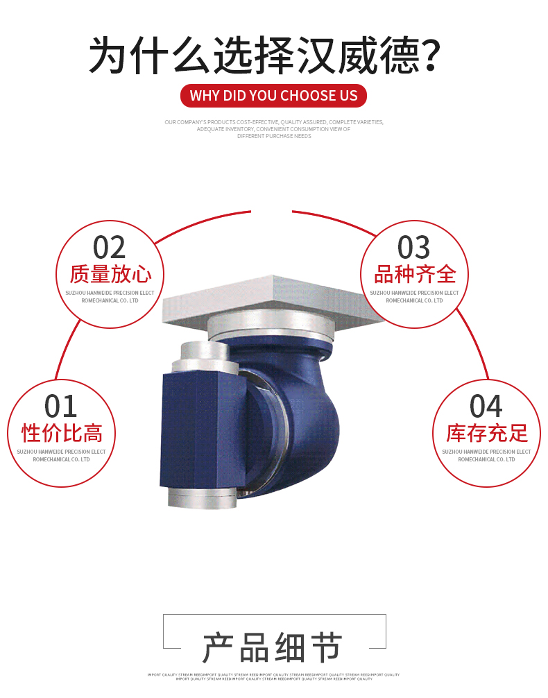 全自動(dòng)萬(wàn)向銑頭 全自動(dòng)萬(wàn)向銑頭