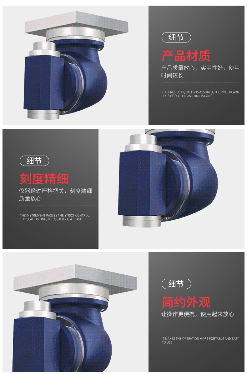 全自動(dòng)萬(wàn)向銑頭 全自動(dòng)萬(wàn)向銑頭