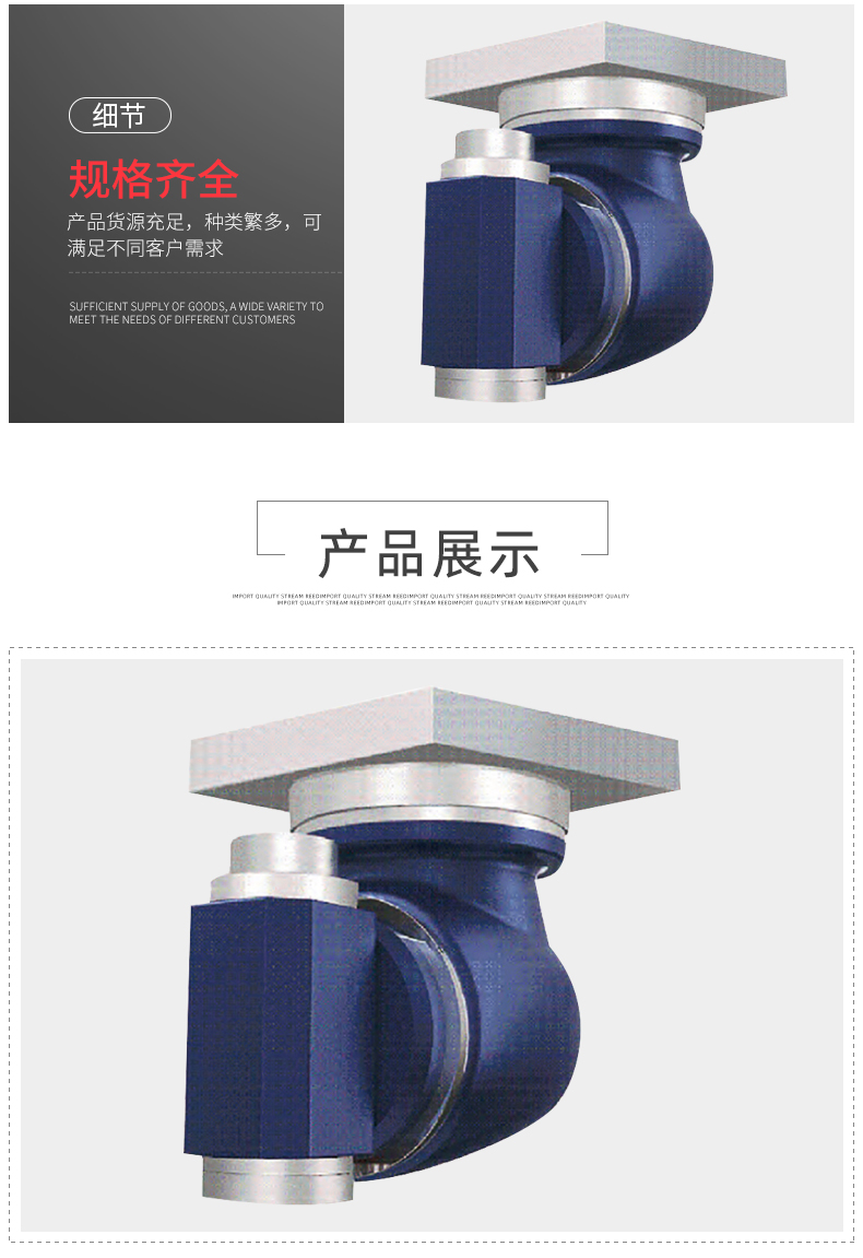 全自動(dòng)萬(wàn)向銑頭 全自動(dòng)萬(wàn)向銑頭