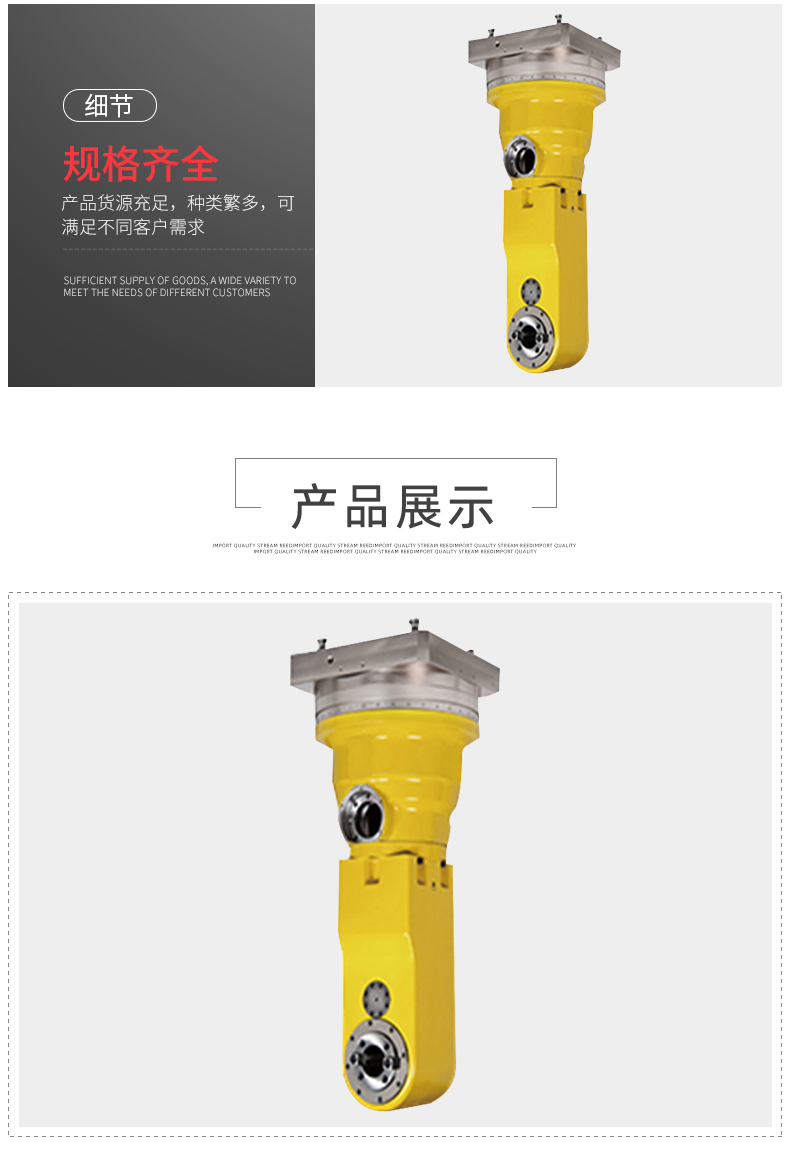 全自動(dòng)深鏜銑頭 全自動(dòng)深鏜銑頭