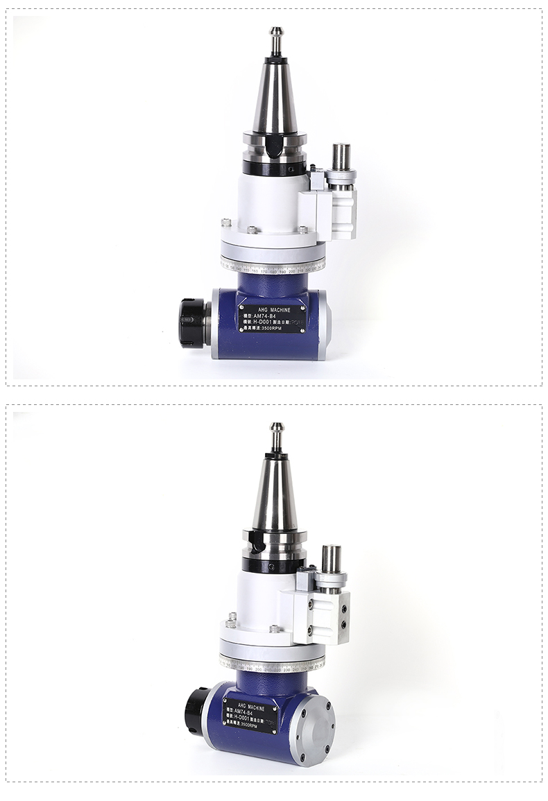 BT40角度頭 BT40角度頭