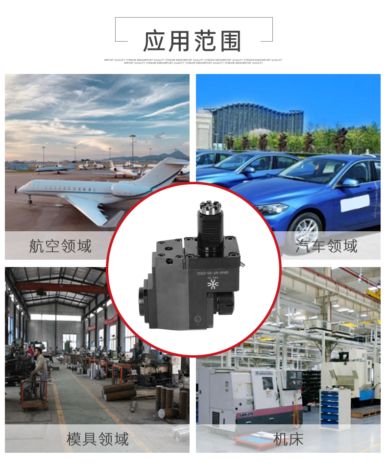 內(nèi)縮式動(dòng)力刀座