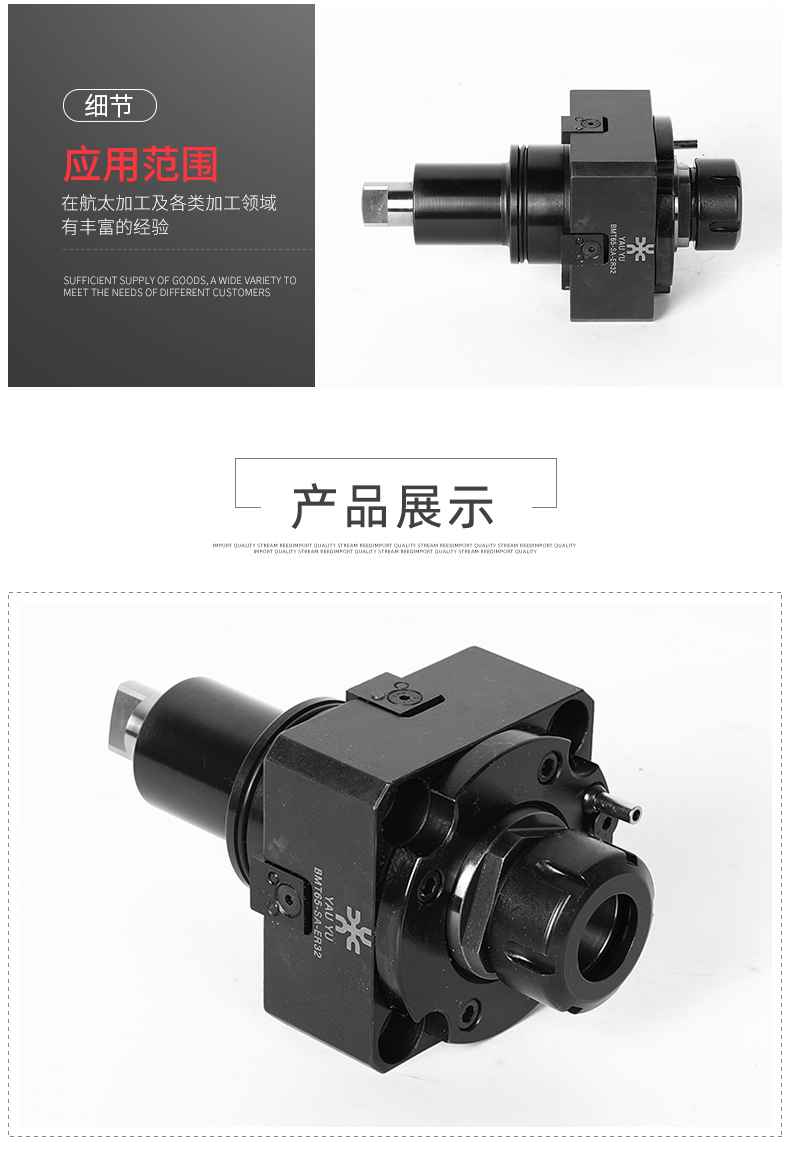BMT軸向動力刀座