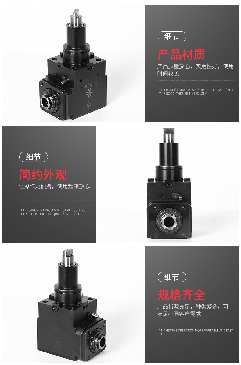 BMT直角動(dòng)力刀座 BMT直角動(dòng)力刀座