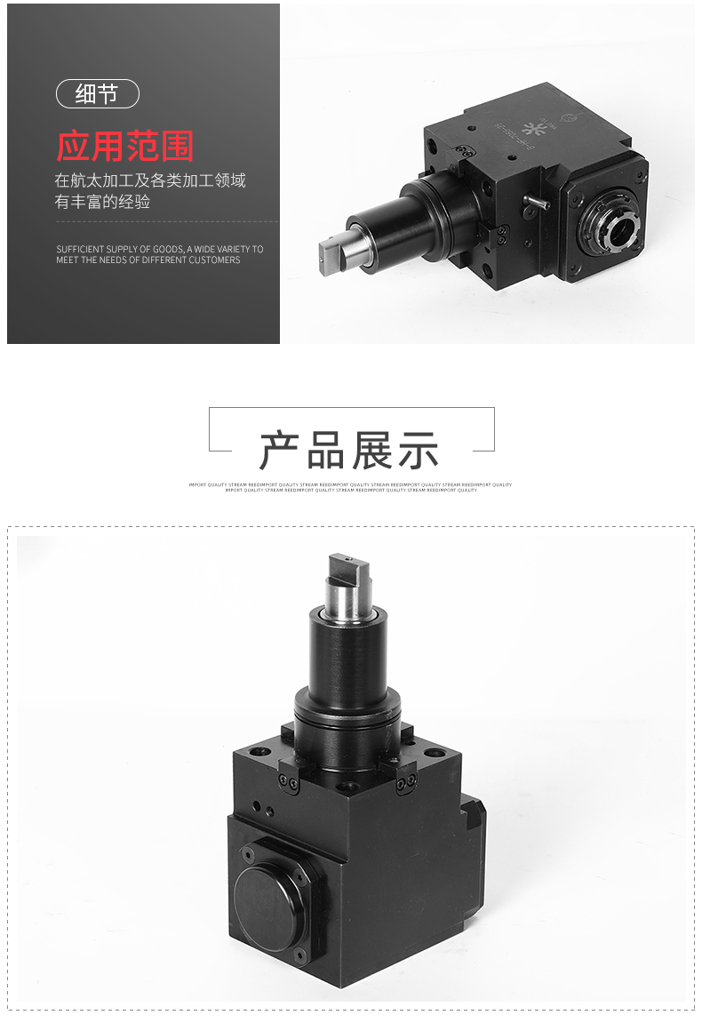 BMT直角動(dòng)力刀座 BMT直角動(dòng)力刀座