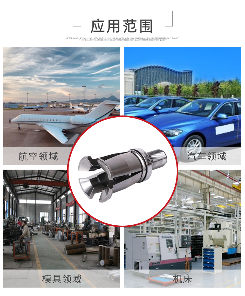 BT50主軸拉刀爪 BT50主軸拉刀爪